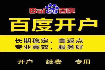 SEM专员案例：创意广告设计技巧