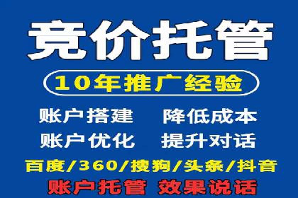 信息流广告公司案例集锦：大数据精准营销案例