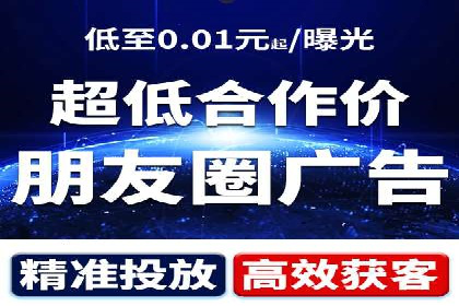 百度竞价案例：精准定位目标客户的秘诀